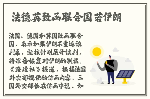 貂蝉无遮挡ft中文网